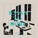 고플레이 | 강남 방탈출 [ 키이스케이프 우주라이크 '워너 고 홈' ] 후기