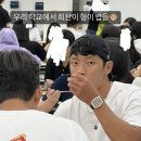 포항제철고등학교 이미지