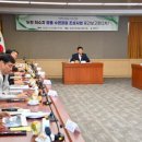 두현저수지2 네이버블로그