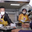연수무료급식소 이미지