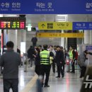 기흥역(수인분당선) 이미지