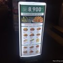 호치킨군포금정역점 이미지