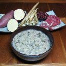 퍼피엔죽 이미지