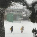 미소타임