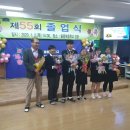 울릉북중학교 이미지