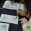 감성 담은 수채캘리 이미지