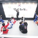 합기도 을지관 총본관 이미지