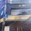 도몽 이미지