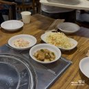 광명남초등학교 | 광명사거리 맛집 푸른바다찜탕 아구찜 추천