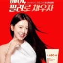 포포