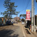 시목경로당 이미지