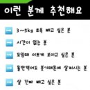 폴링인점핑 - 동작구 만양로14가길 1 | 폴링인점핑