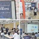 글로벌유통 이미지