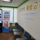 소리작은도서관 이미지