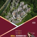 삼부슈퍼 - 중랑구 | 삼부슈퍼