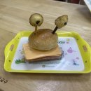 [요리활동/하루일과] 개구리 버거🐸/개나리 나무 꾸미기 이미지