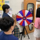 각화초등학교 이미지