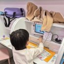 세븐일레븐 경기광주쌍동점 | 경기광주쌍동리영어학원 유목민 정착! 삼성영어셀레나 쌍동영어 우리 아이 영어 자신감 뿜뿜 후기!!!