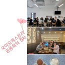 홍도지역아동센터 이미지