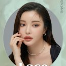 렌즈미 송도점 이미지
