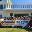 스타팜 이미지
