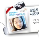 송악해나루작은도서관 이미지