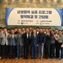 주식회사 에코환경 이미지