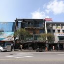 인화당한약방 네이버블로그