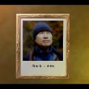 열한나무전시회 각 개인별 영상 - 고요비님, 므쁠님, 심바님,케이산님 이미지