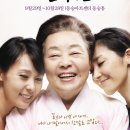 친정엄마 - 북구 | 친정엄마