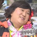 파리바게뜨 사직위브 | 피켓팅 취소표를 잡은 사람이 있다? 청주야구장 좌석(+시야), 한화이글스 응원가, 먹거리