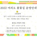 맑은 세탁 이미지