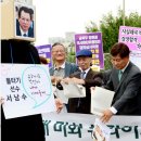 NR-1[세종로]-하-222 | 자유한국당, 탄핵의 강을 건넜나?