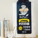 하이라이트키친 이미지