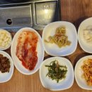 삼겹1번지