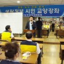 진남의원 이미지