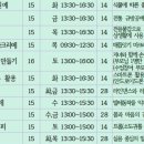 바른몸 프롭테라피 이미지