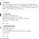 임상약국 네이버블로그