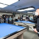 프로암당구클럽 이미지