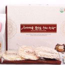 여기한과 이미지