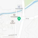 정우엠타워진해1지점 네이버블로그