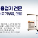 제이엘코리아 이미지