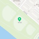 안동강변체육공원 파크골프장 이미지