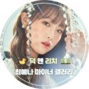 호구커피 - 98882 | 호구커피