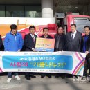 지원2동주민센터 이미지