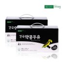 주식회사 건국