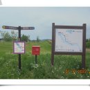 여주시 종합관광안내소 이미지