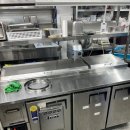 부성공조 이미지