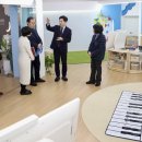 전라남도교육청순천만생태문화교육원 생태인문도서관 이미지