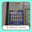 민영규치과의원 이미지